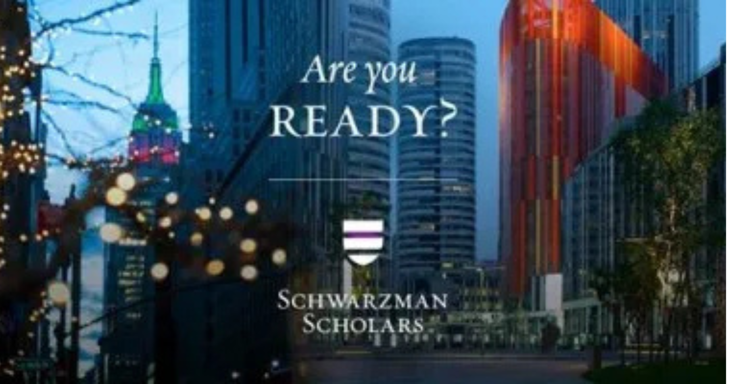 Schwarzman Scholarship